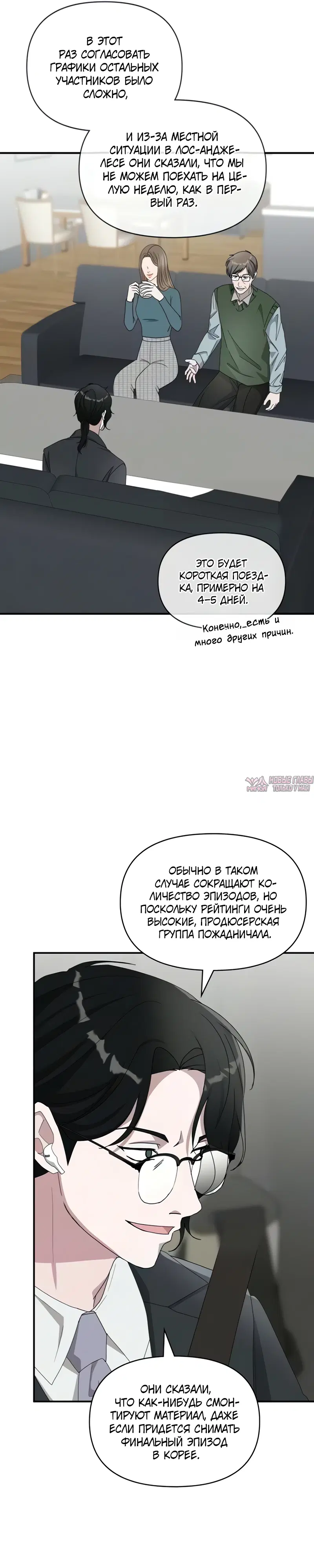 Page 21.000
