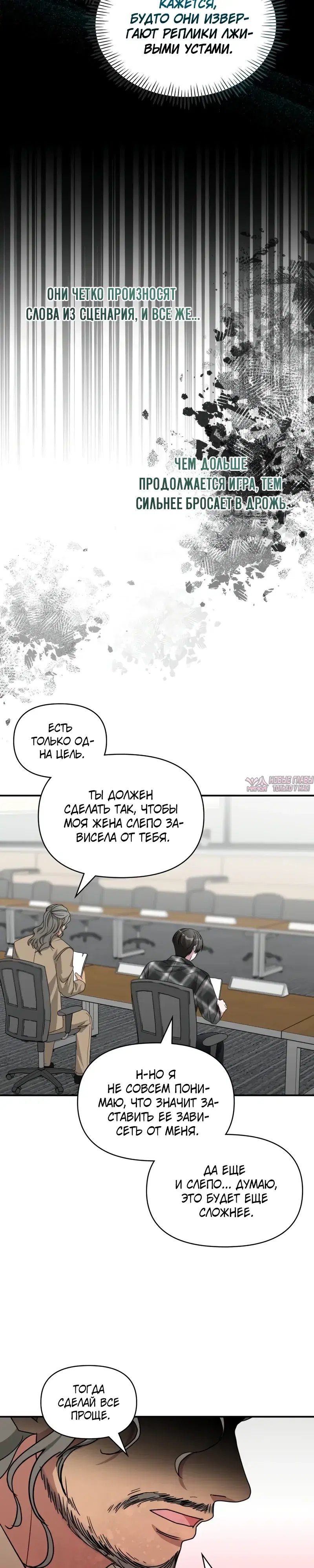 Page 22.000