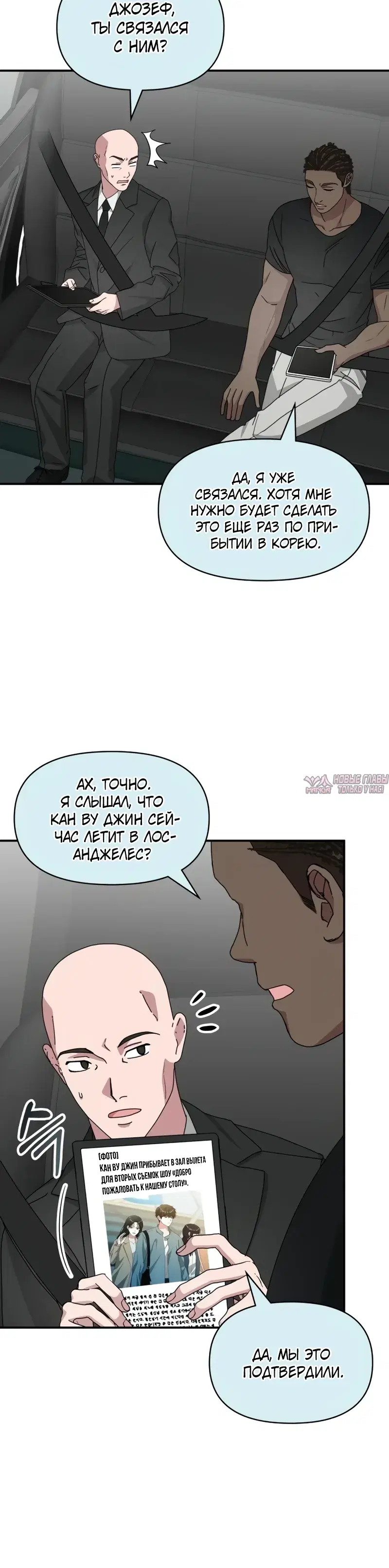 Page 24.000