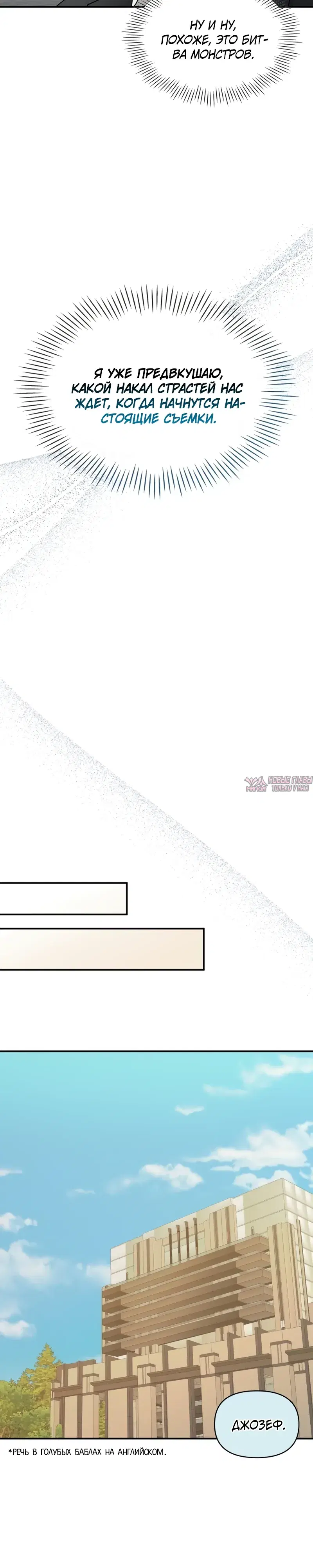 Page 26.000