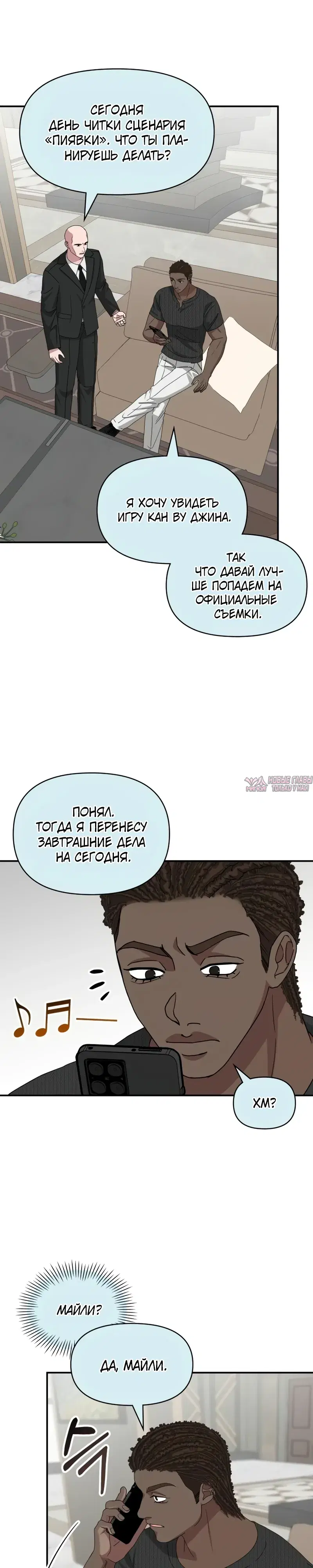 Page 27.000