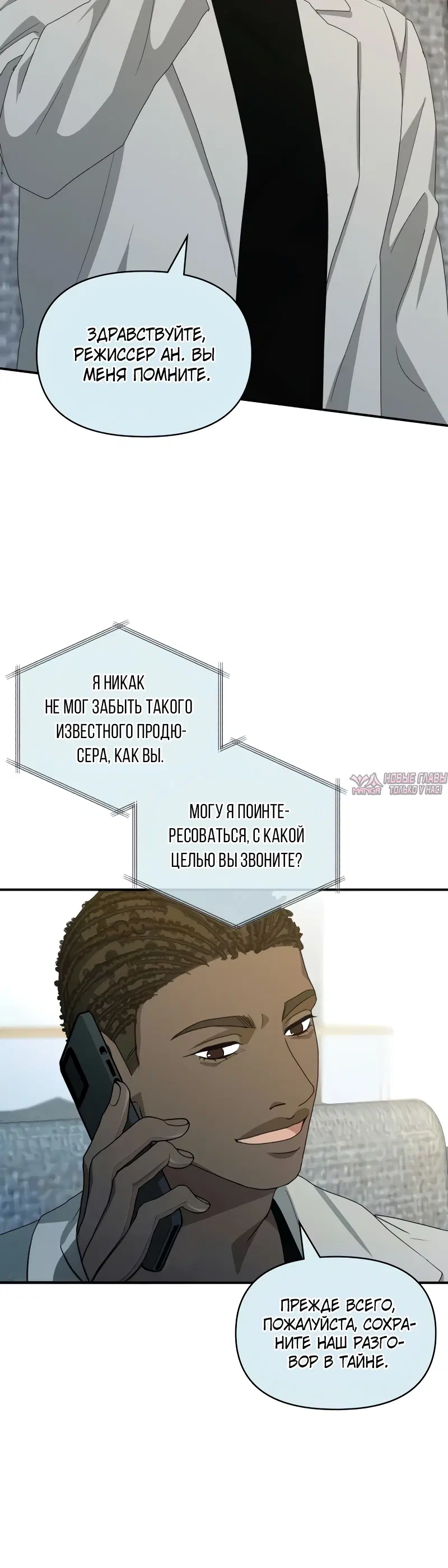 Page 28.000