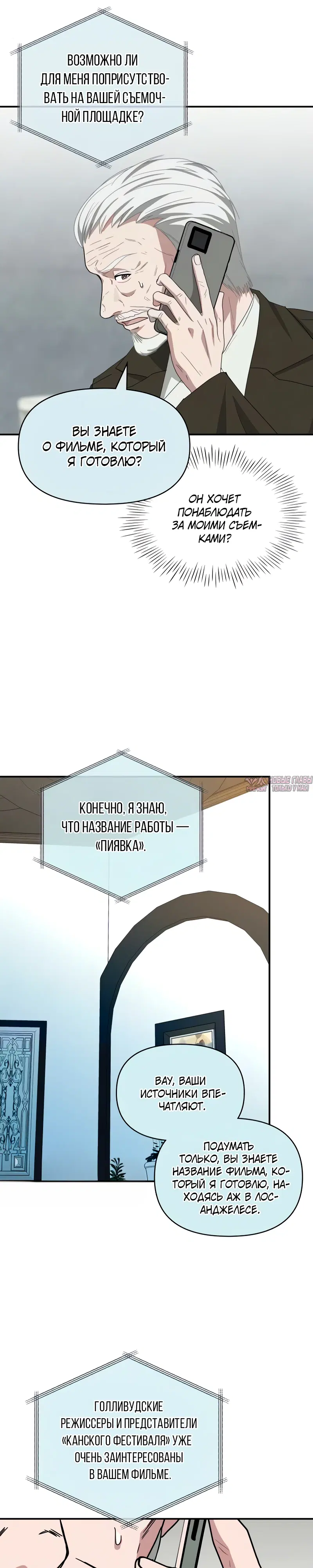 Page 29.000