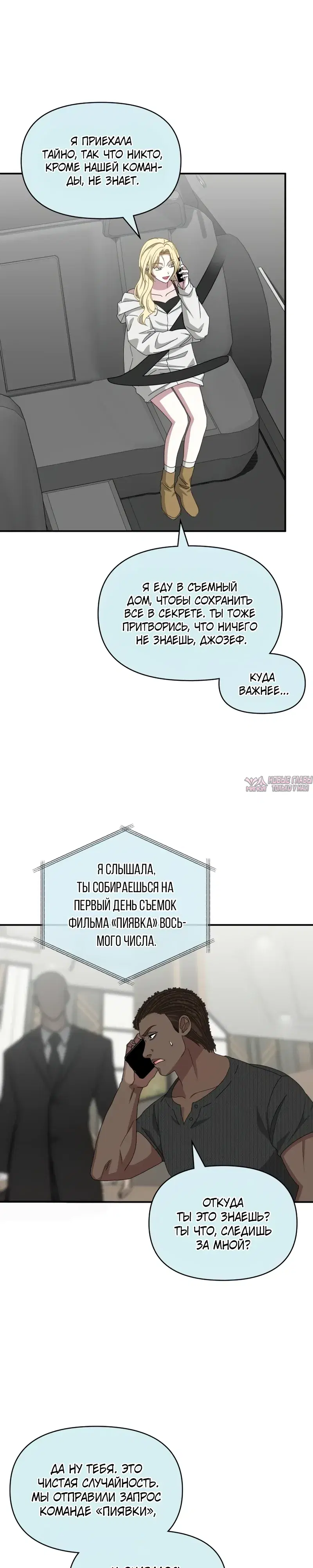 Page 29.000