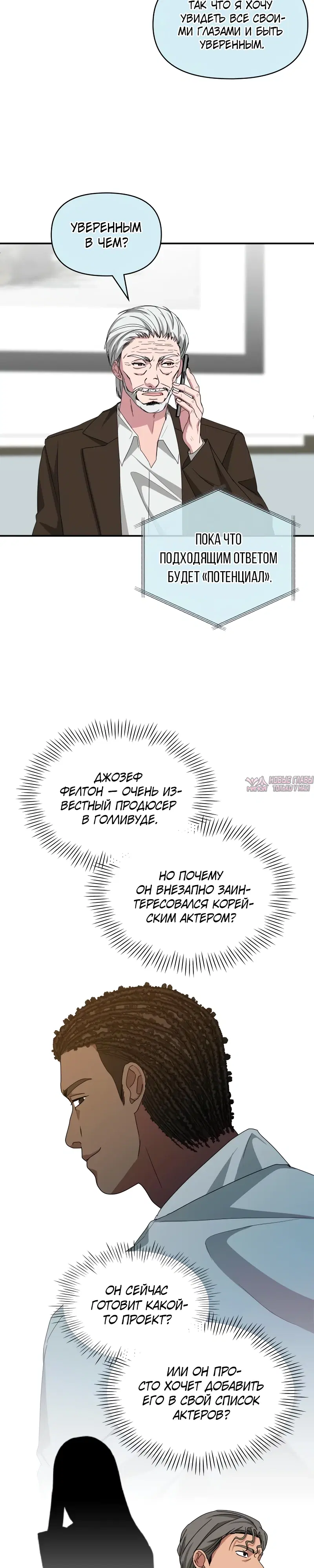 Page 31.000
