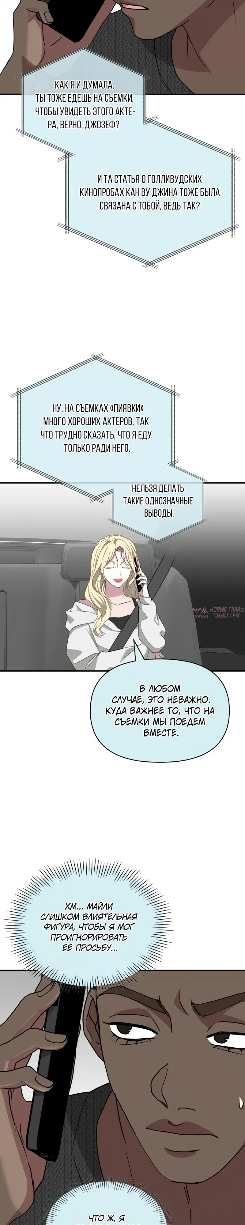 Page 31.000