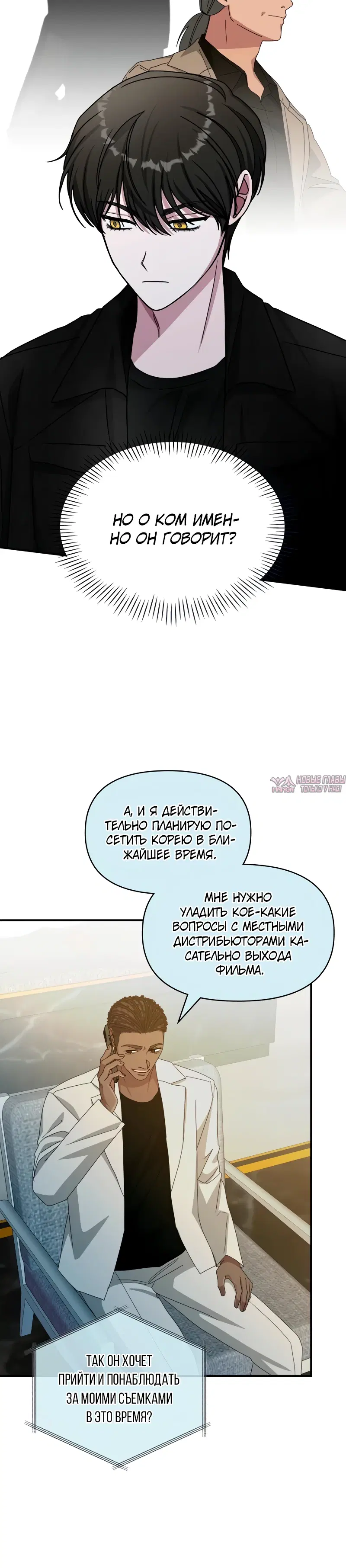 Page 32.000