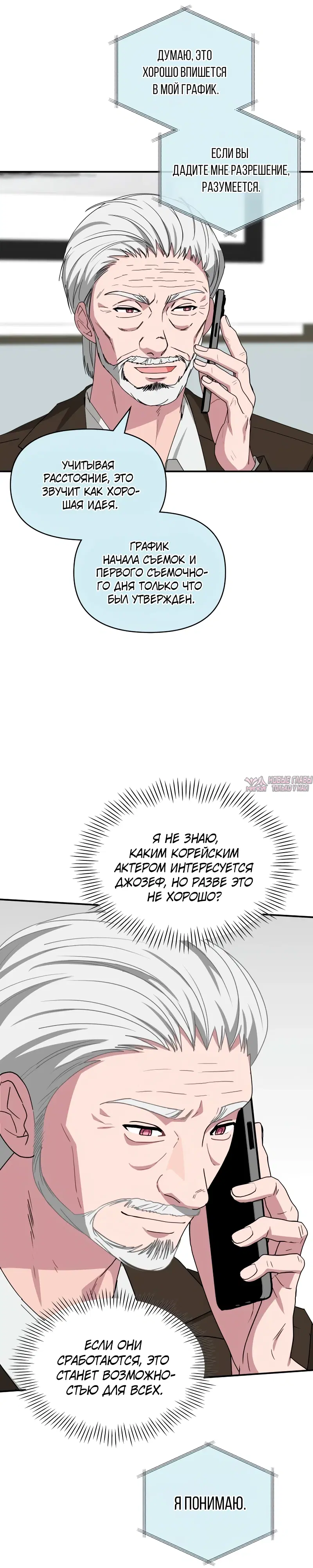 Page 33.000