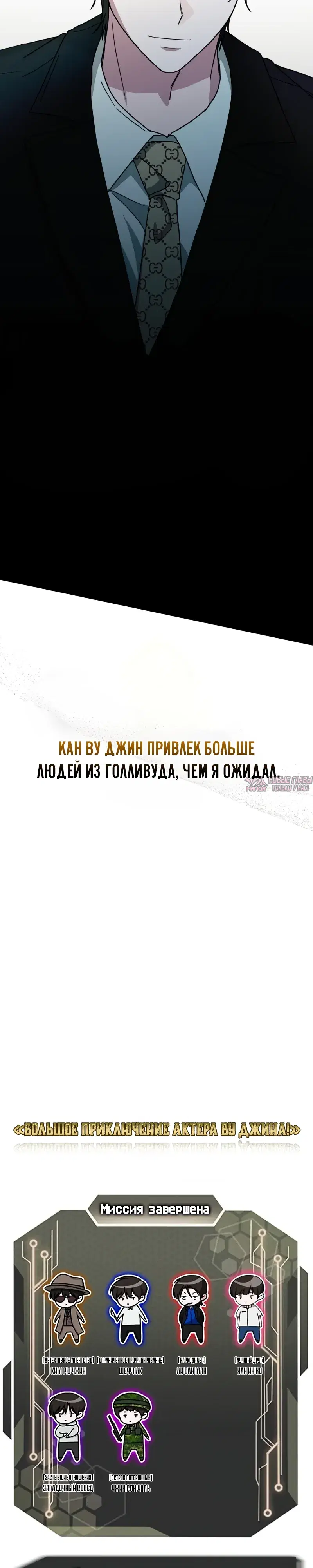 Page 34.000