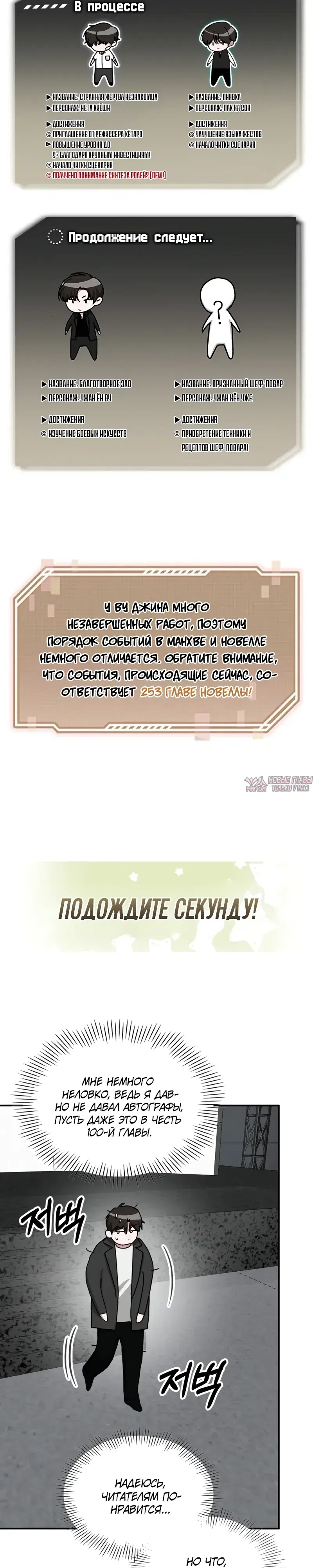Page 35.000