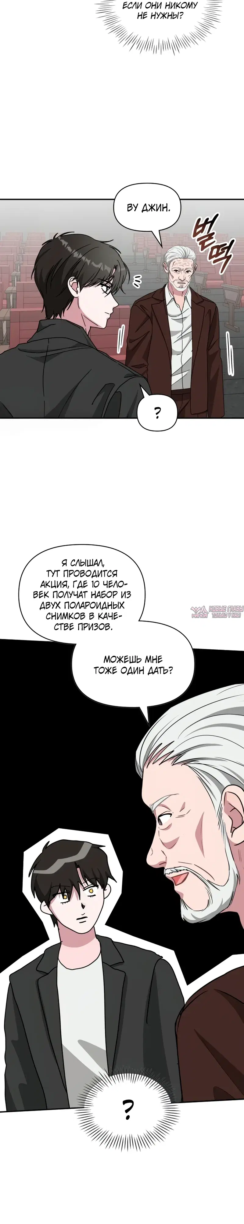 Page 36.000