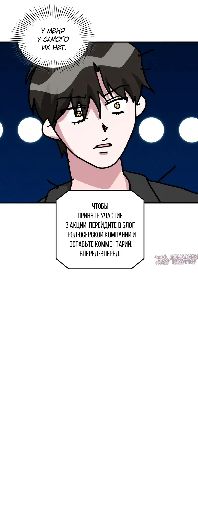Page 37.000