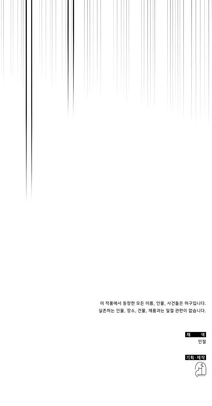 Page 14.001