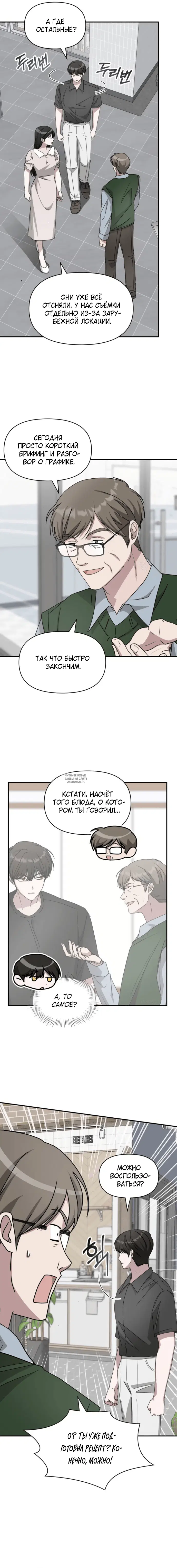Page 14.000