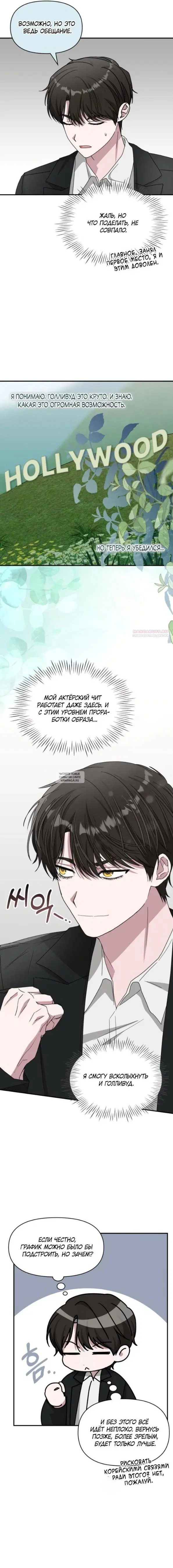 Page 14.000