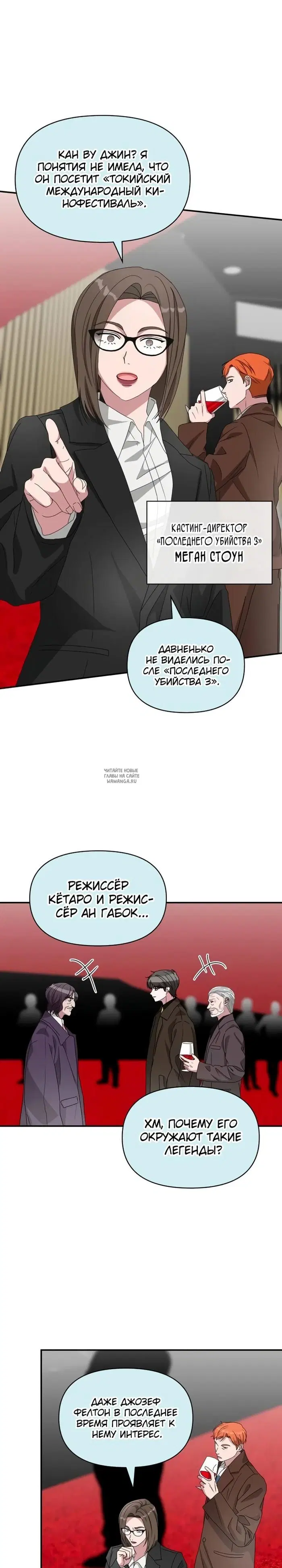 Page 14.000