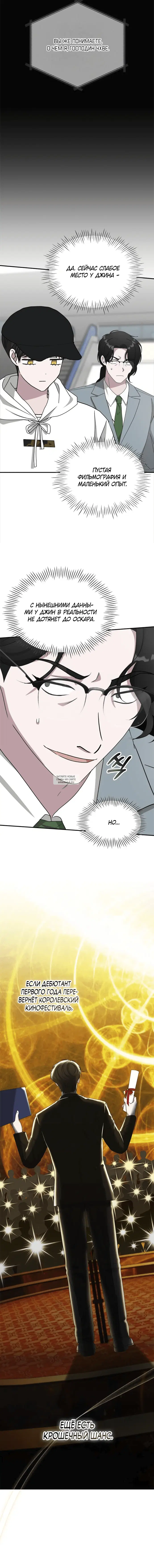 Page 15.000