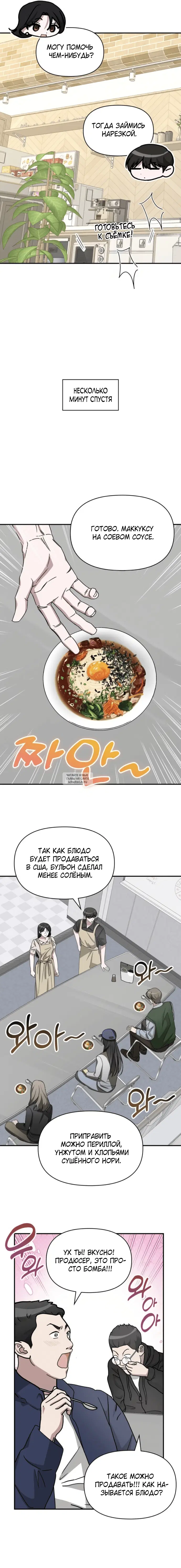 Page 15.000
