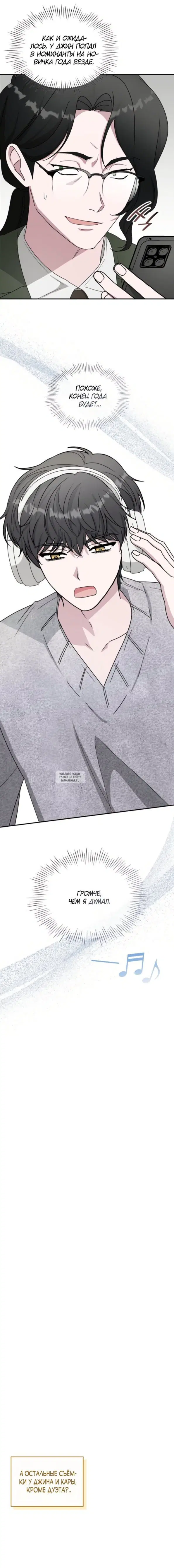 Page 15.000