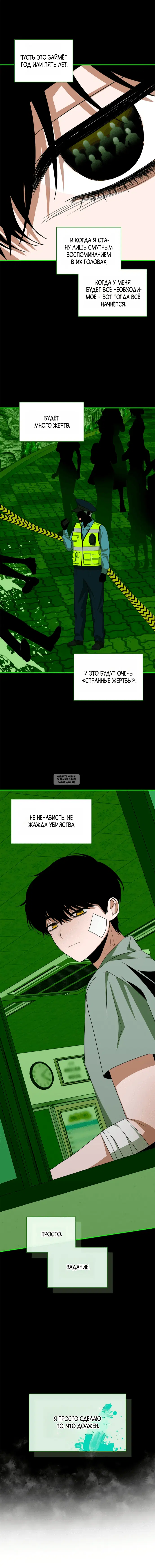 Page 15.000