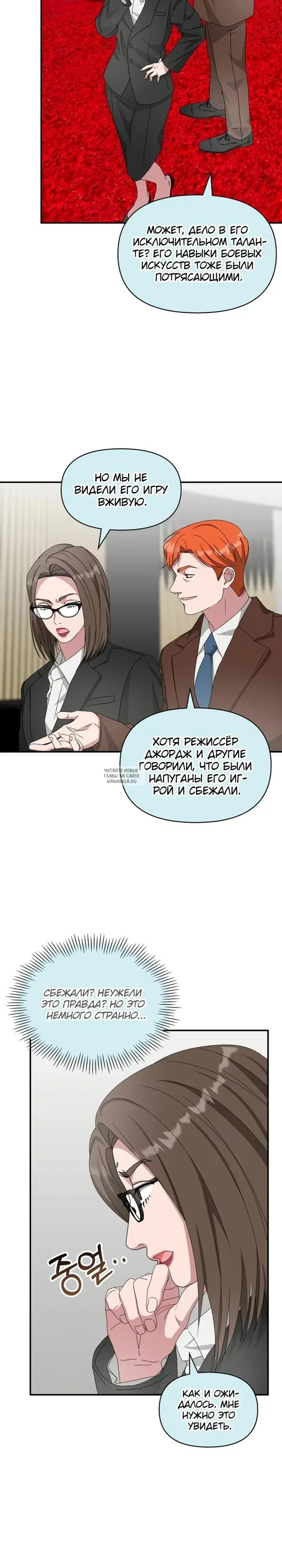 Page 15.000