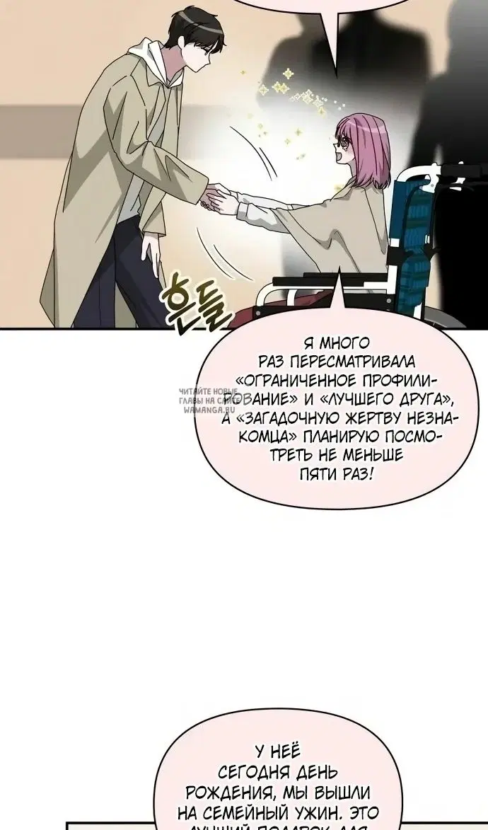 Page 15.000