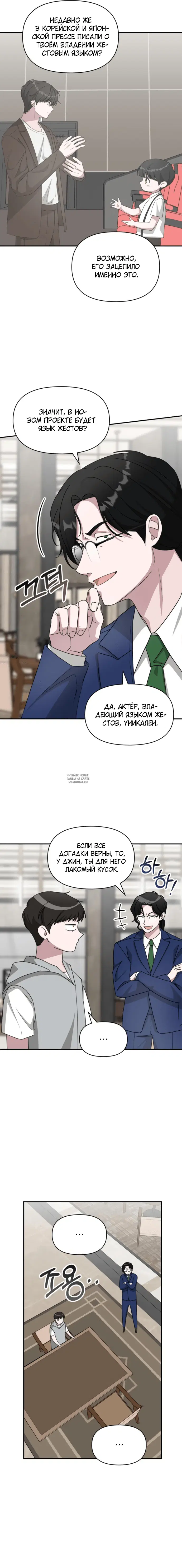 Page 16.000