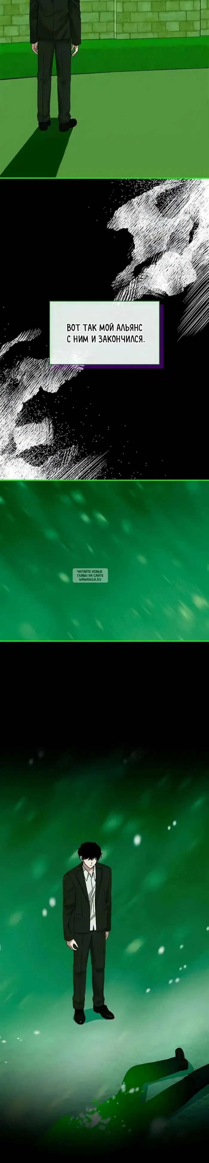 Page 16.000