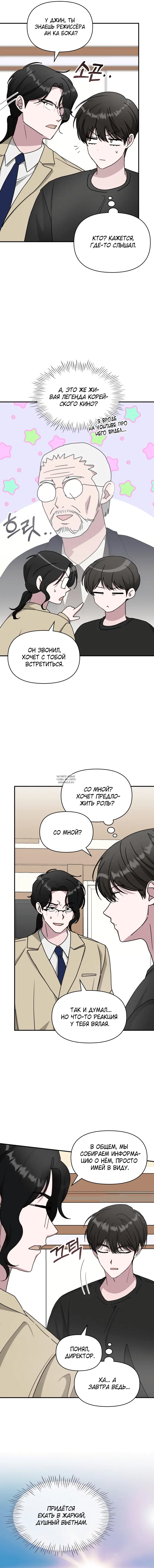Page 17.000