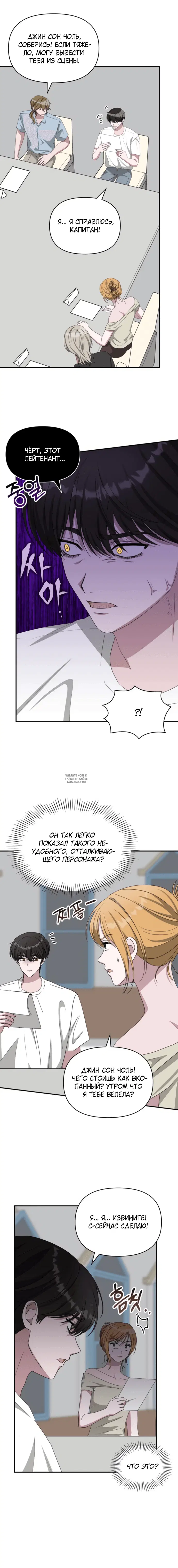 Page 17.000