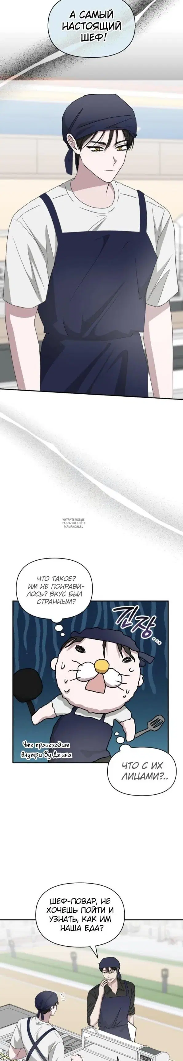 Page 17.000