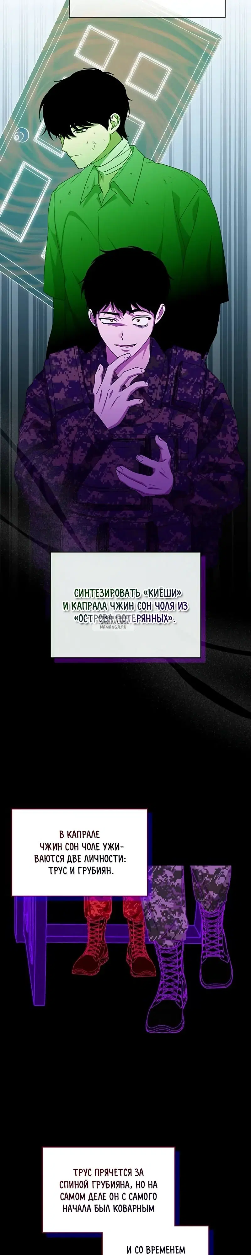 Page 17.000