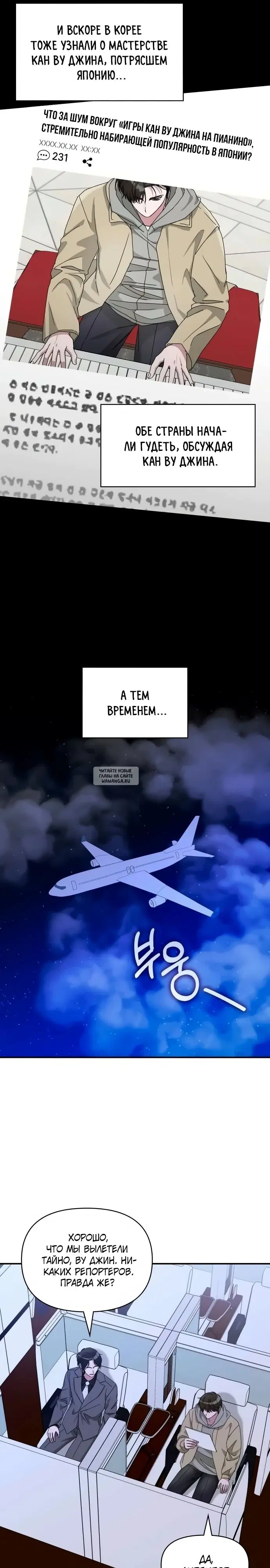 Page 17.000