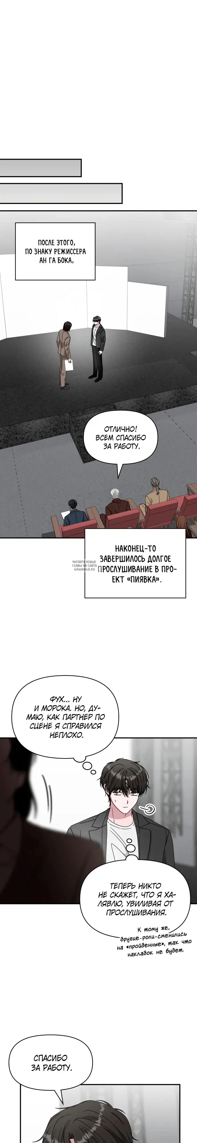 Page 18.000