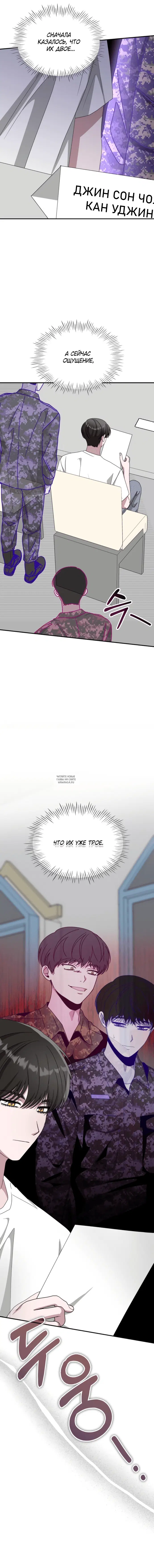 Page 19.000