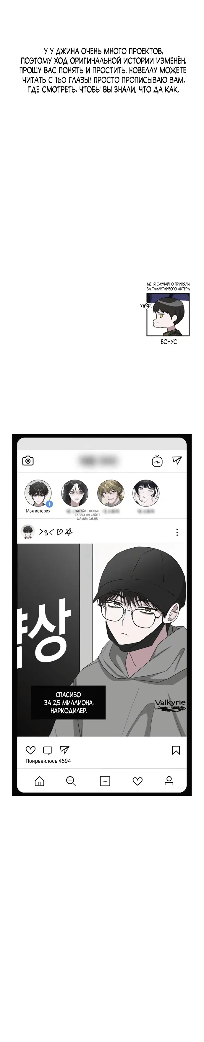 Page 19.000