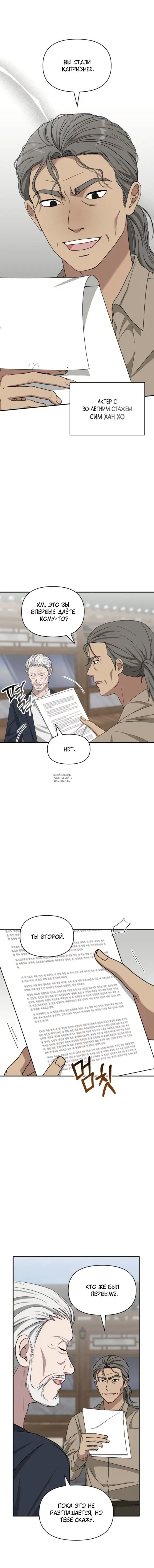 Page 19.000