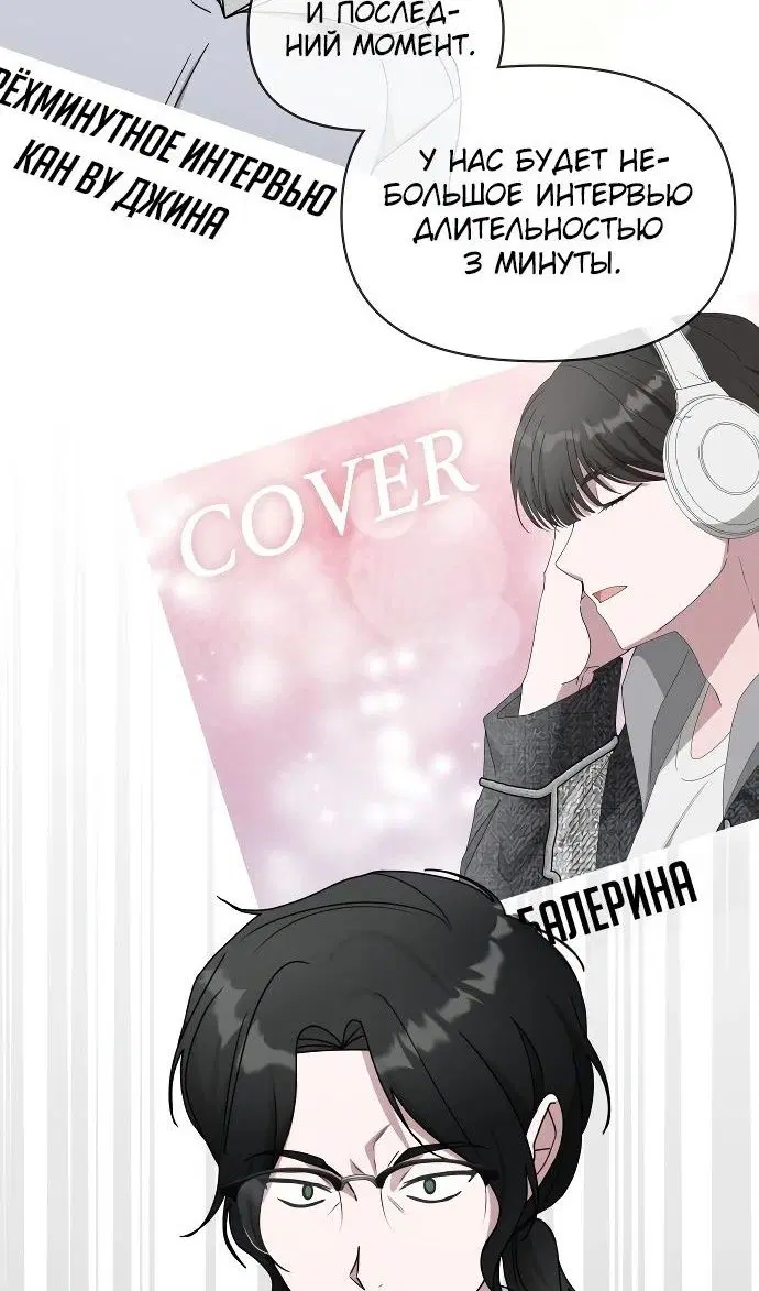 Page 19.000