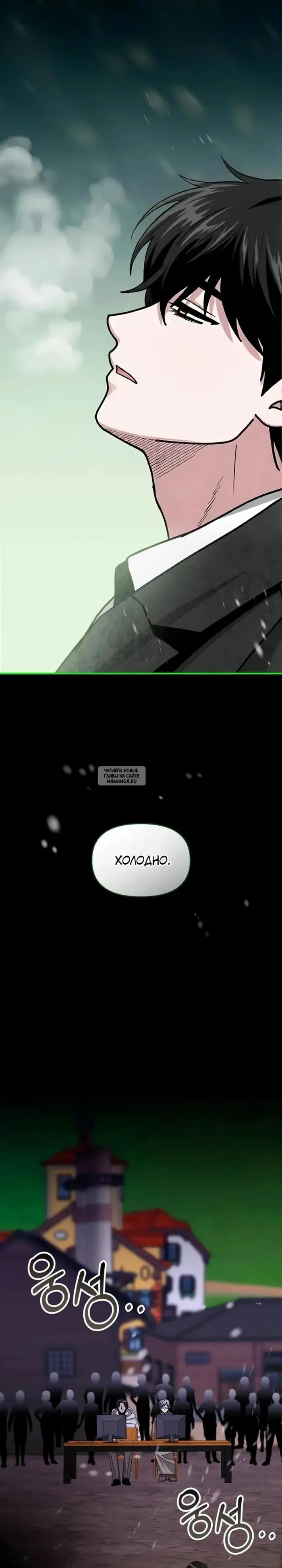 Page 19.000