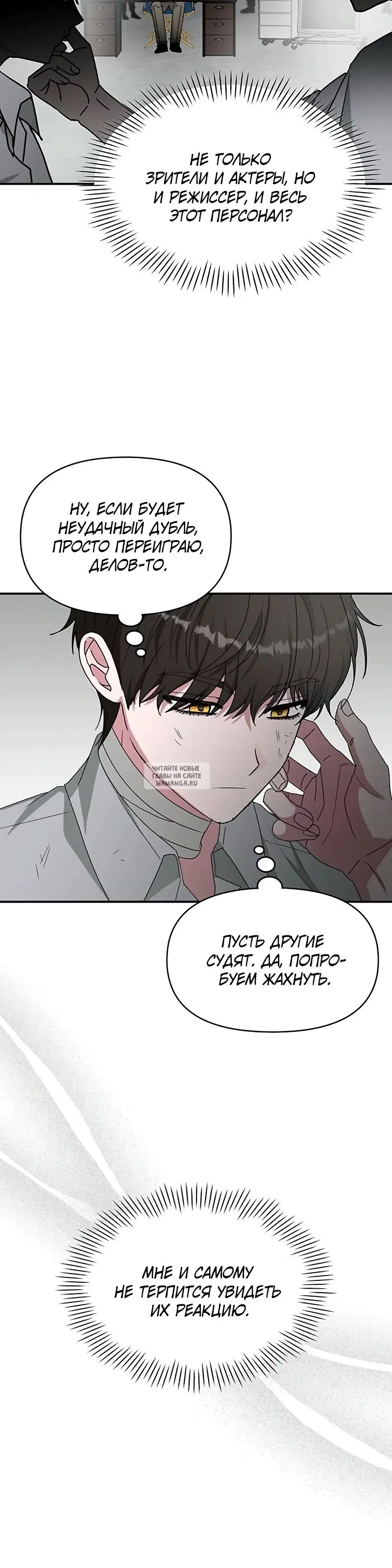 Page 19.000