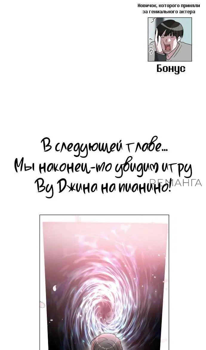 Page 101.000