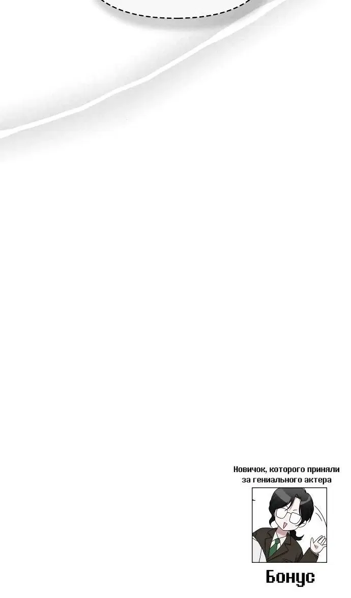 Page 101.000