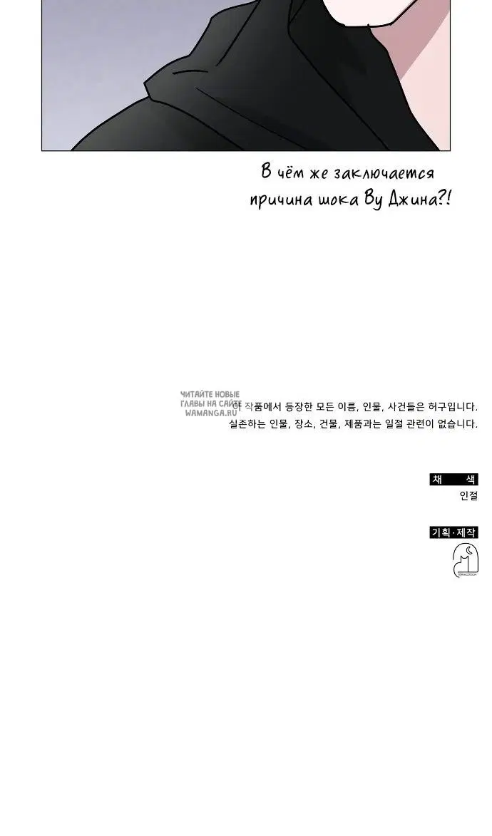 Page 101.000