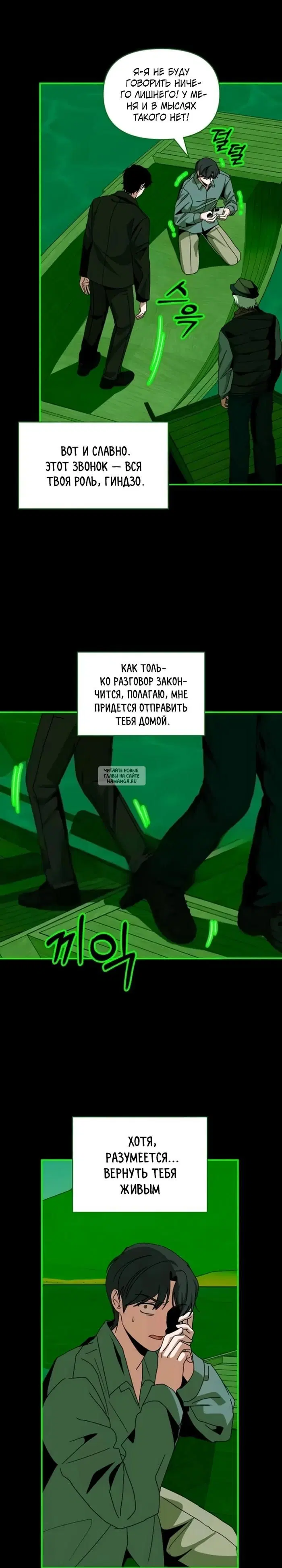 Page 10.000