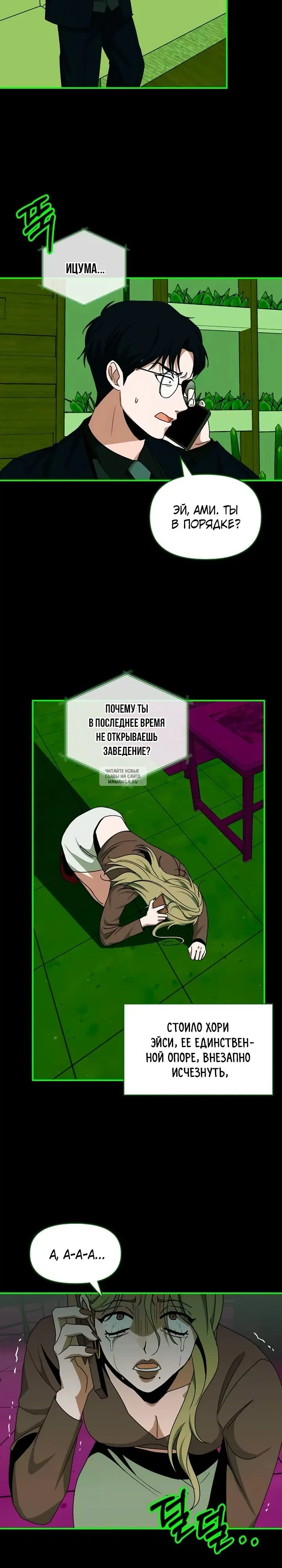 Page 10.000