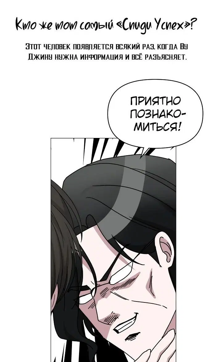 Page 102.000