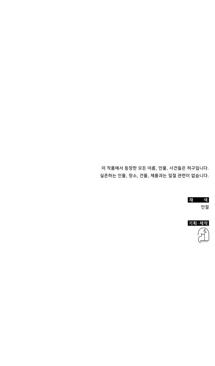 Page 102.000