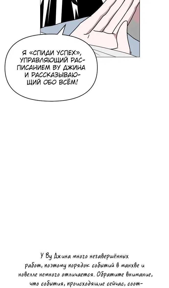 Page 103.000