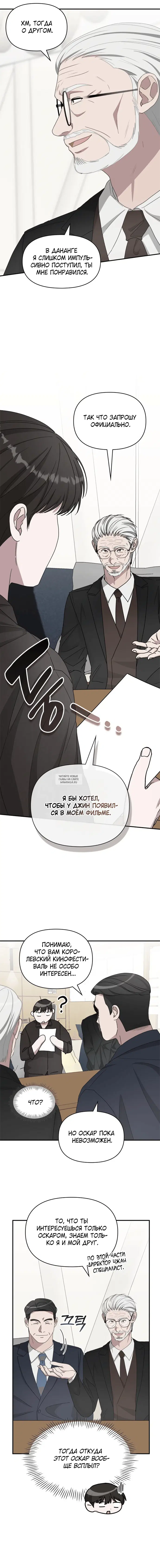 Page 11.000