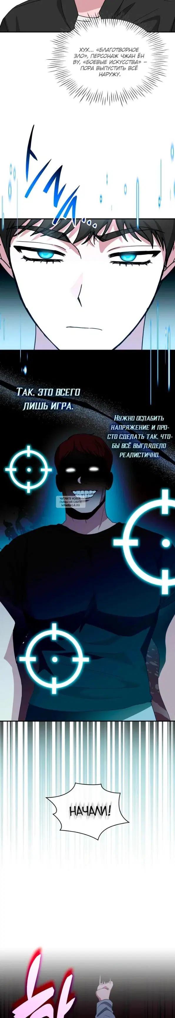 Page 11.000